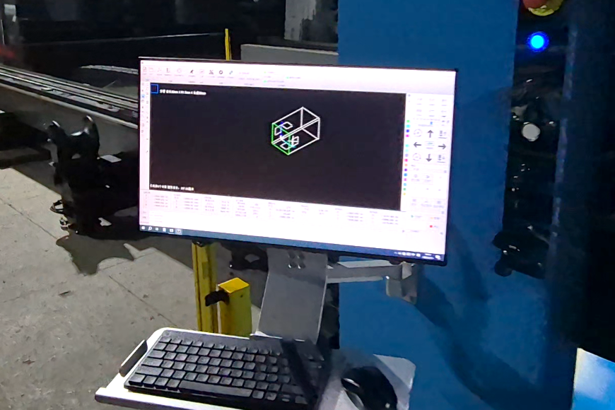 Point-to-Point-Zeichnungsmethode: Echtzeit-Biegelösungsberechnung während der Werkstückkonstruktion